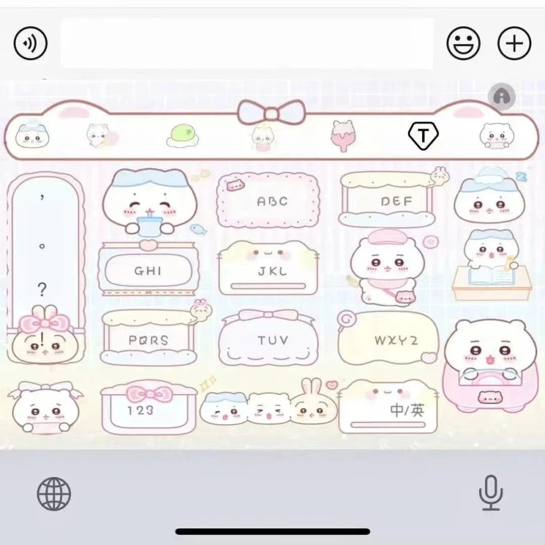 【红包封面】【键盘皮肤】chiikawa吉伊【不会使用看商品详情】