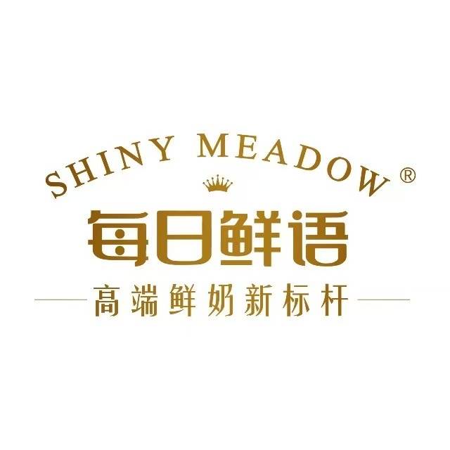 ★每日鲜语★废品没补 每天5次 中实物靠枕 0.3-0.6-666 牛奶卷