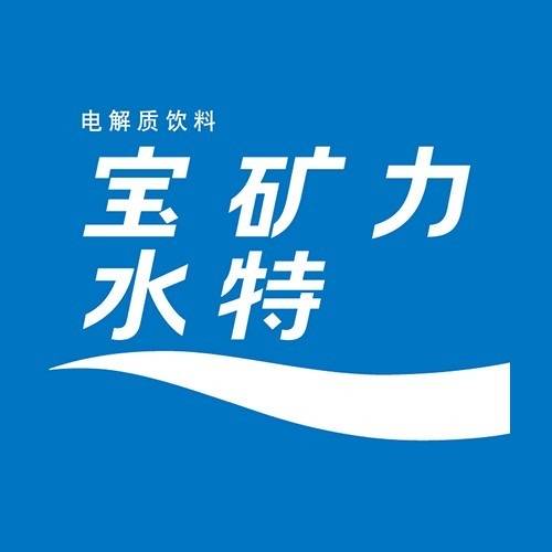 质量很差4成 宝矿力水特中再来一瓶6礼金不必中位置看地区