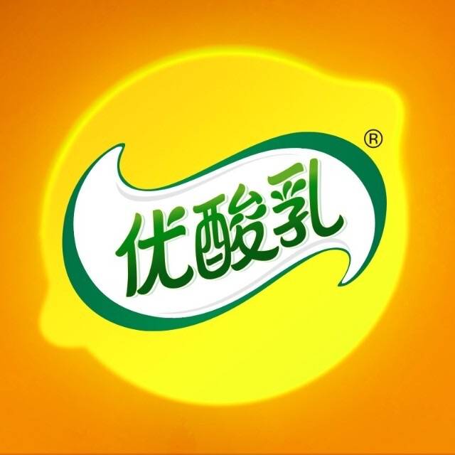 ★2025伊利优酸乳★高质量99-100正确每天三次 随机中0.26--1.6---66 0.3克黄金 36克黄金