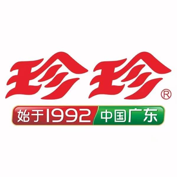 ★老珍珍荔枝无使用★ 每天10次 中0.58-2-3-4 定位 辽宁水大一点