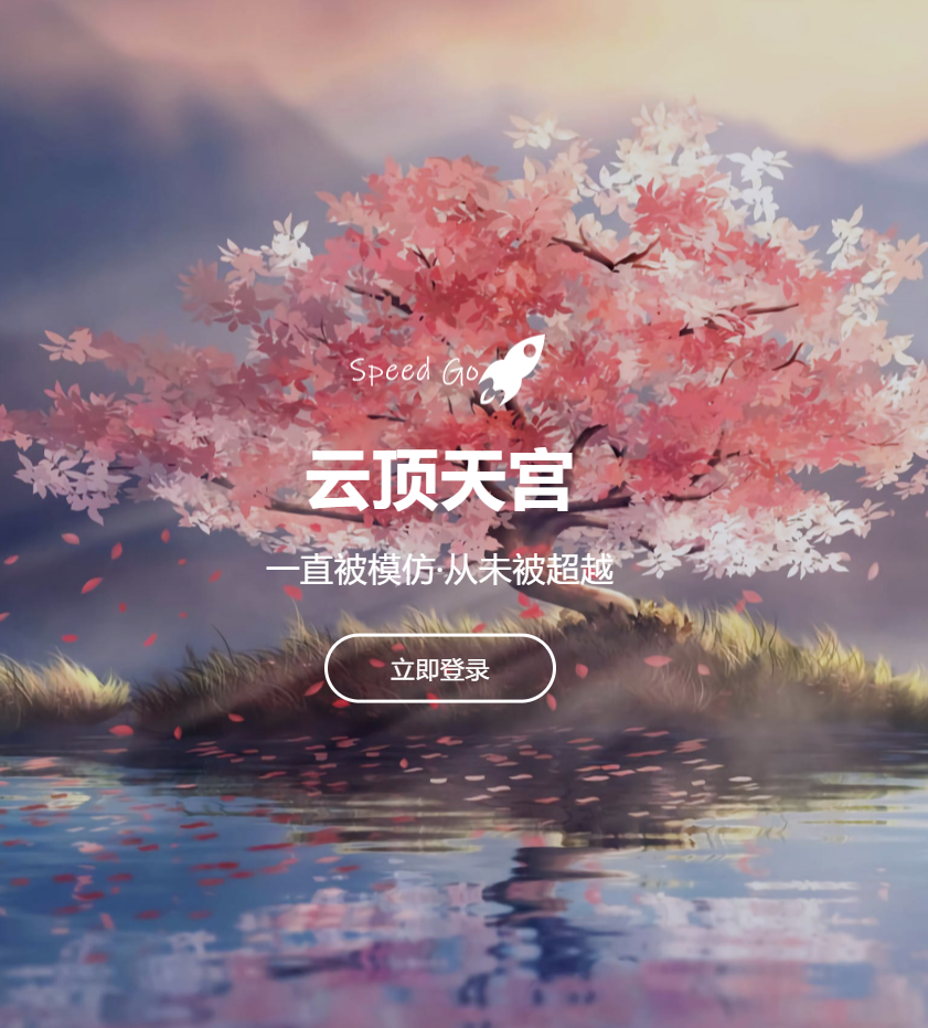 QQ音悦秒 周卡