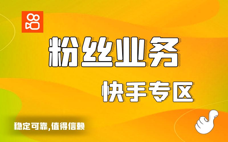 【K作品分享】光速分享（100个）
