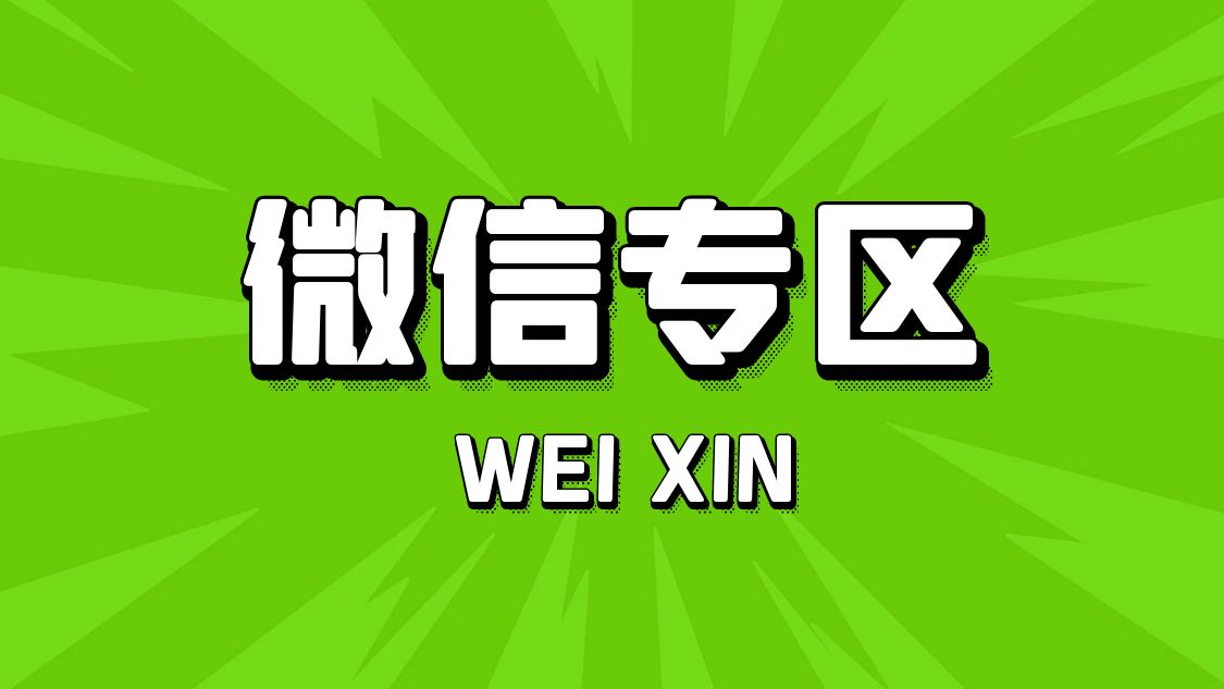 【功众号粉丝】高质量粉（100个）