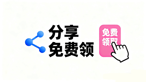 【免费】块手作品分享（100个）