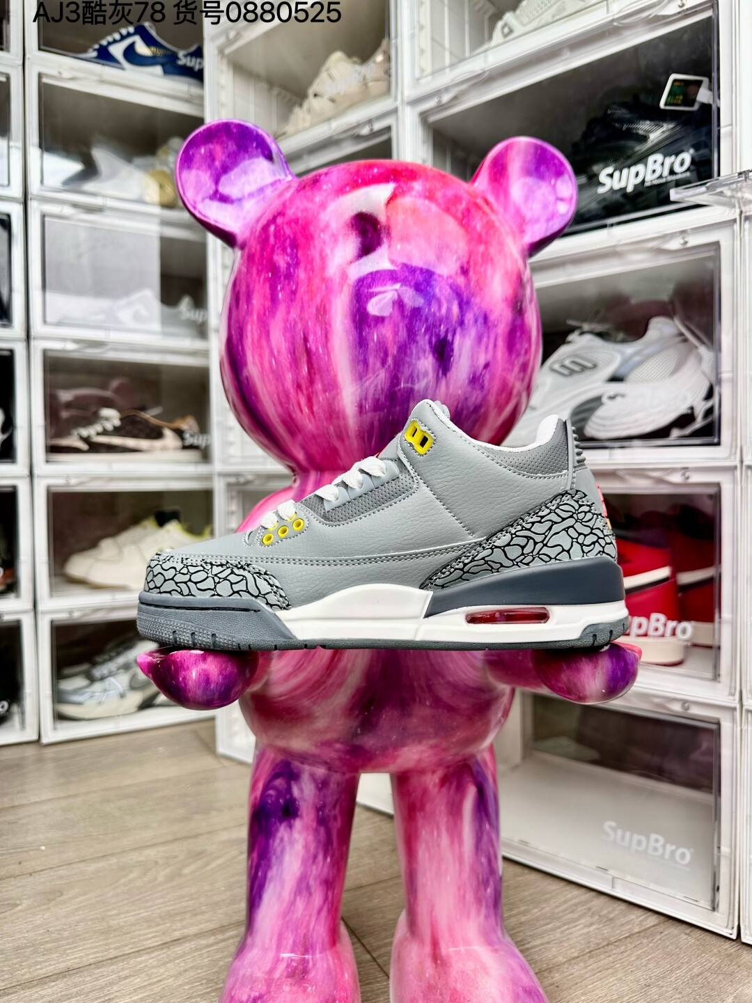  AJ3酷灰78高版本套楦工艺 正确版型 尺码36-44 男女码现货