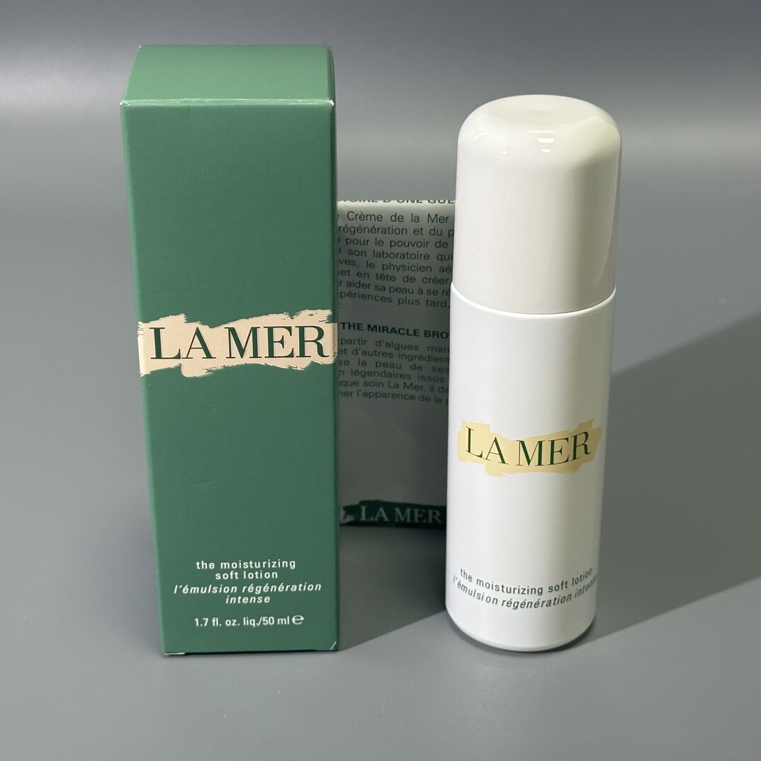 海蓝之谜精华乳液50ml/普通版实拍现货A45编码！可配中文标！件96！#海蓝之谜精华乳yyds奶呼呼质地超好推开，上脸秒吸收不黏腻～换季敏感期救星！泛红干痒一抹舒缓，修护力拉满50ml耐用又便携，坚持用脸蛋子又嫩又亮，贵有贵的道理！