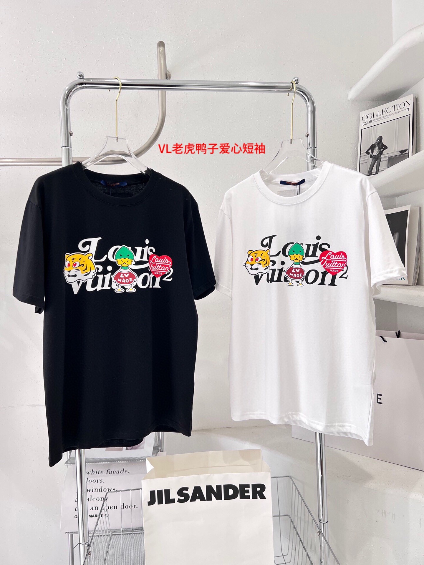 VL老虎鸭子爱心短袖品质保证男女同款 情侣款