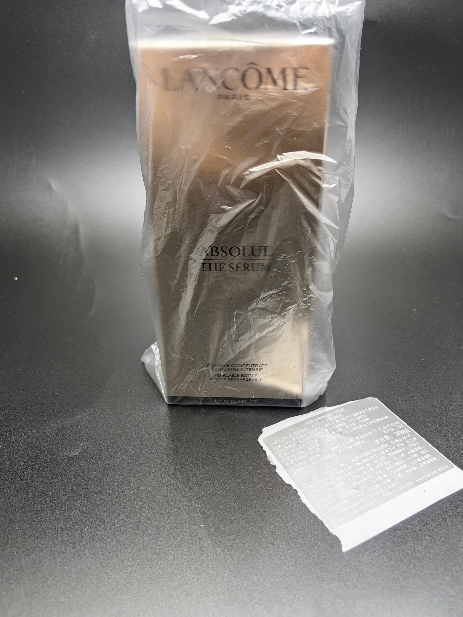 最新版兰蔻菁纯精华乳30ml，市场明通版本，料体对版对味，40Y31D批号，打20件40，搭配中文标
