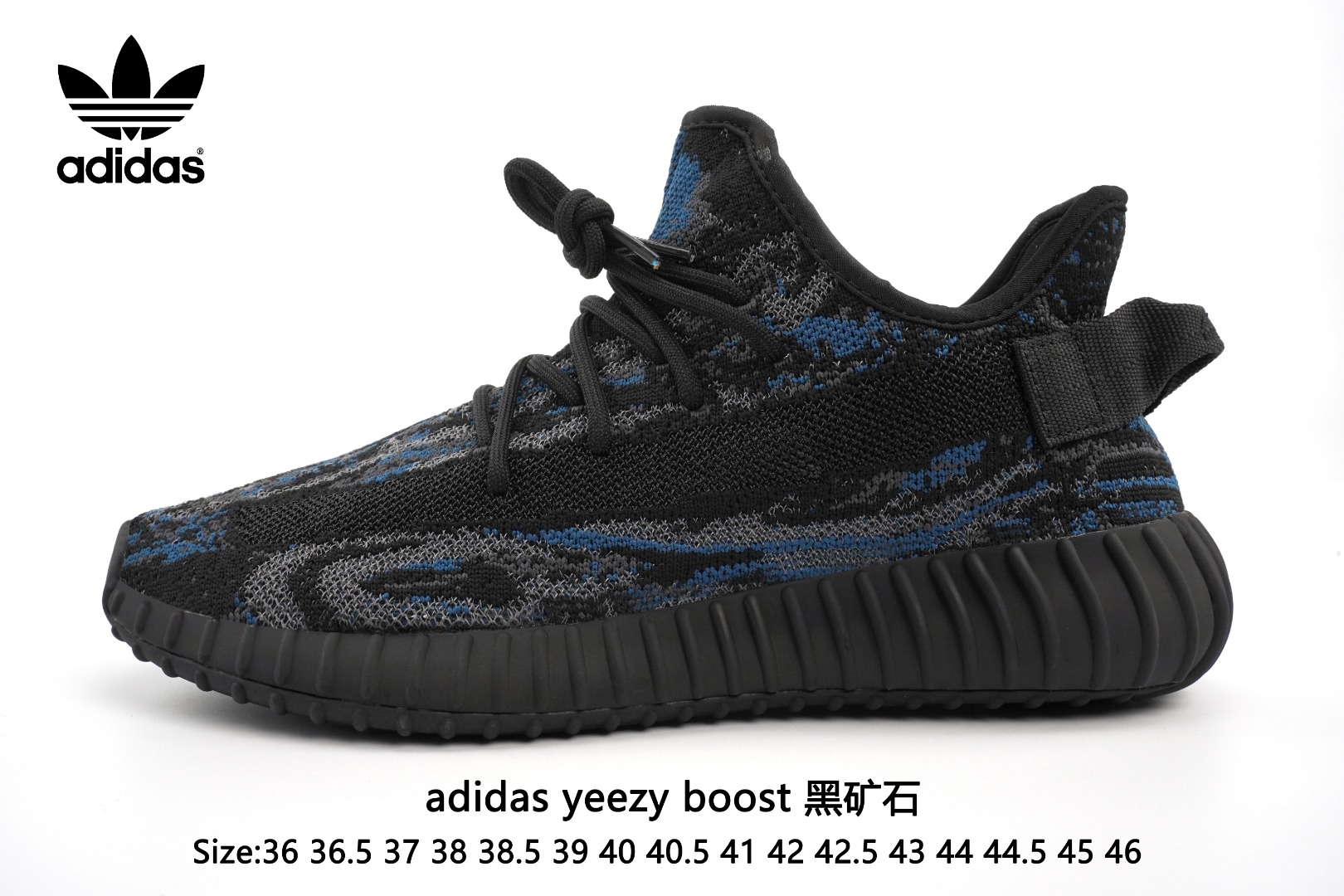 实拍Adidas Yeezy 350 Boost V2  Static Refective   黑矿石阿迪达斯椰子350 真爆出厂，带爆米花颗粒包装。3M反光.真爆中底.原装Boost.缓震鞋底.脚感无敌！！！Size：36 36.5 37 38 38.5 39 40 40.5 41 42 42.5 43 44 44.5 45 46