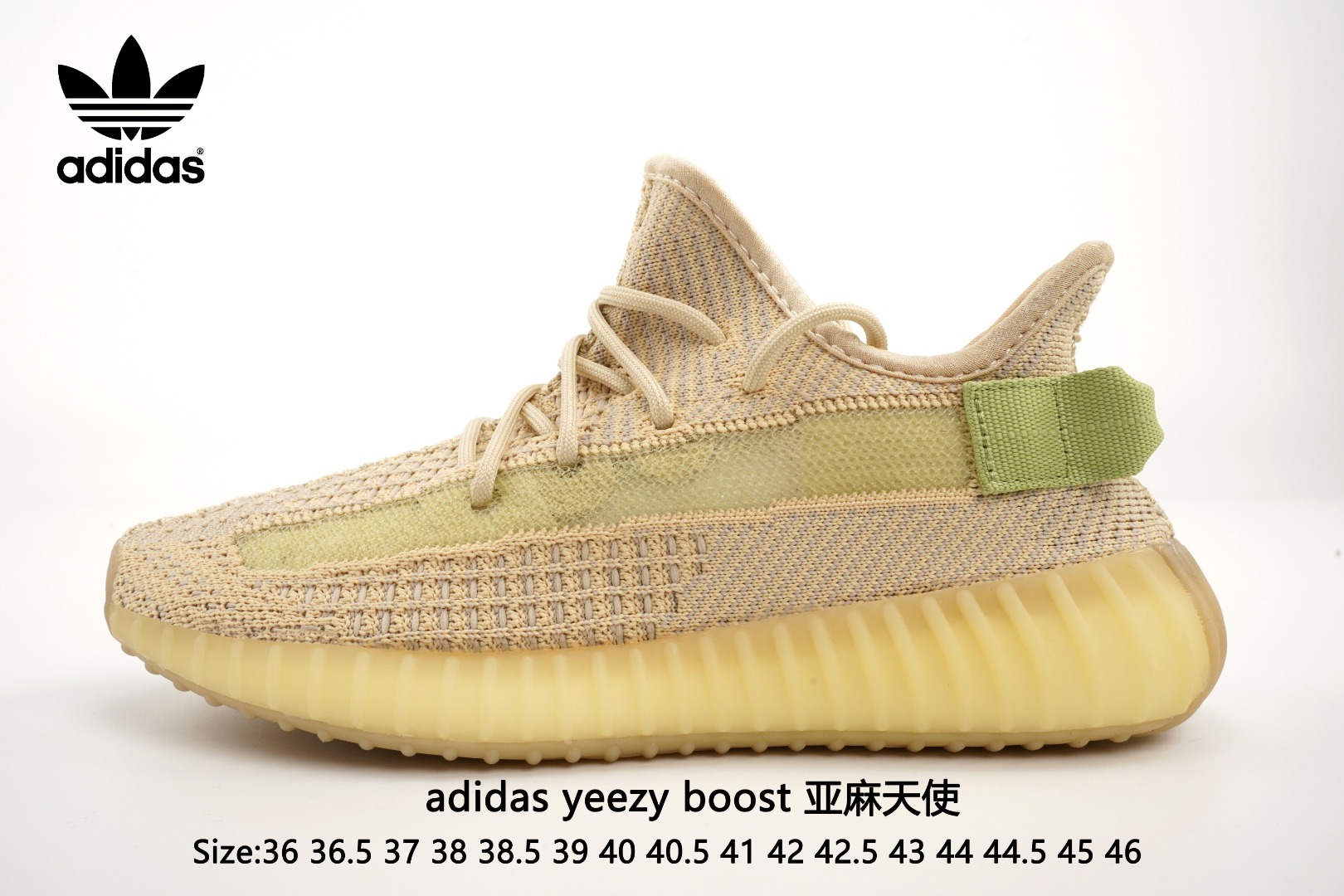  实拍Adidas Yeezy 350 Boost V2  Static Refective  亚麻天使阿迪达斯椰子350 真爆出厂，带爆米花颗粒包装。3M反光.真爆中底.原装Boost.缓震鞋底.脚感无敌！！！Size：36 36.5 37 38 38.5 39 40 40.5 41 42 42.5 43 44 44.5 45 46