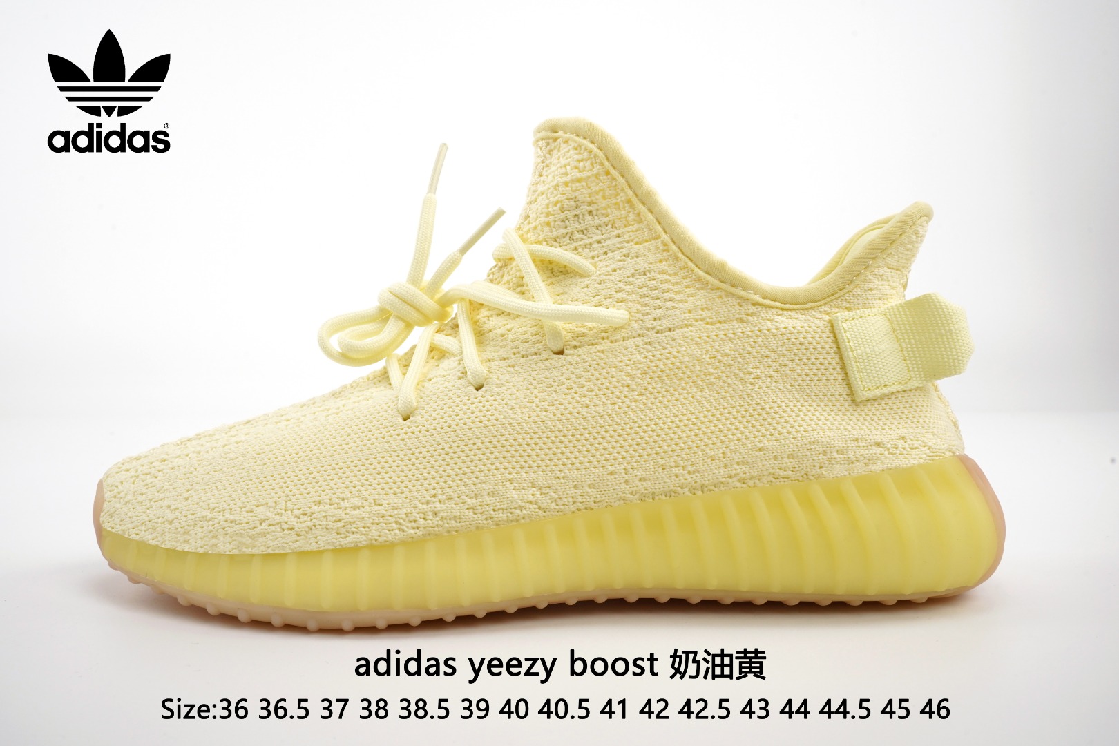  实拍Adidas Yeezy 350 Boost V2  Static Refective   奶油黄阿迪达斯椰子350 真爆出厂，带爆米花颗粒包装。3M反光.真爆中底.原装Boost.缓震鞋底.脚感无敌！！！Size：36 36.5 37 38 38.5 39 40 40.5 41 42 42.5 43 44 44.5 45 46