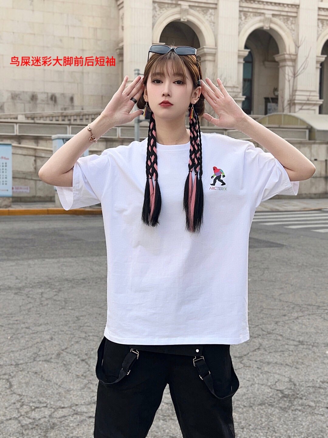 鸟屎迷彩大脚前后短袖品质保证男女同款 情侣款 