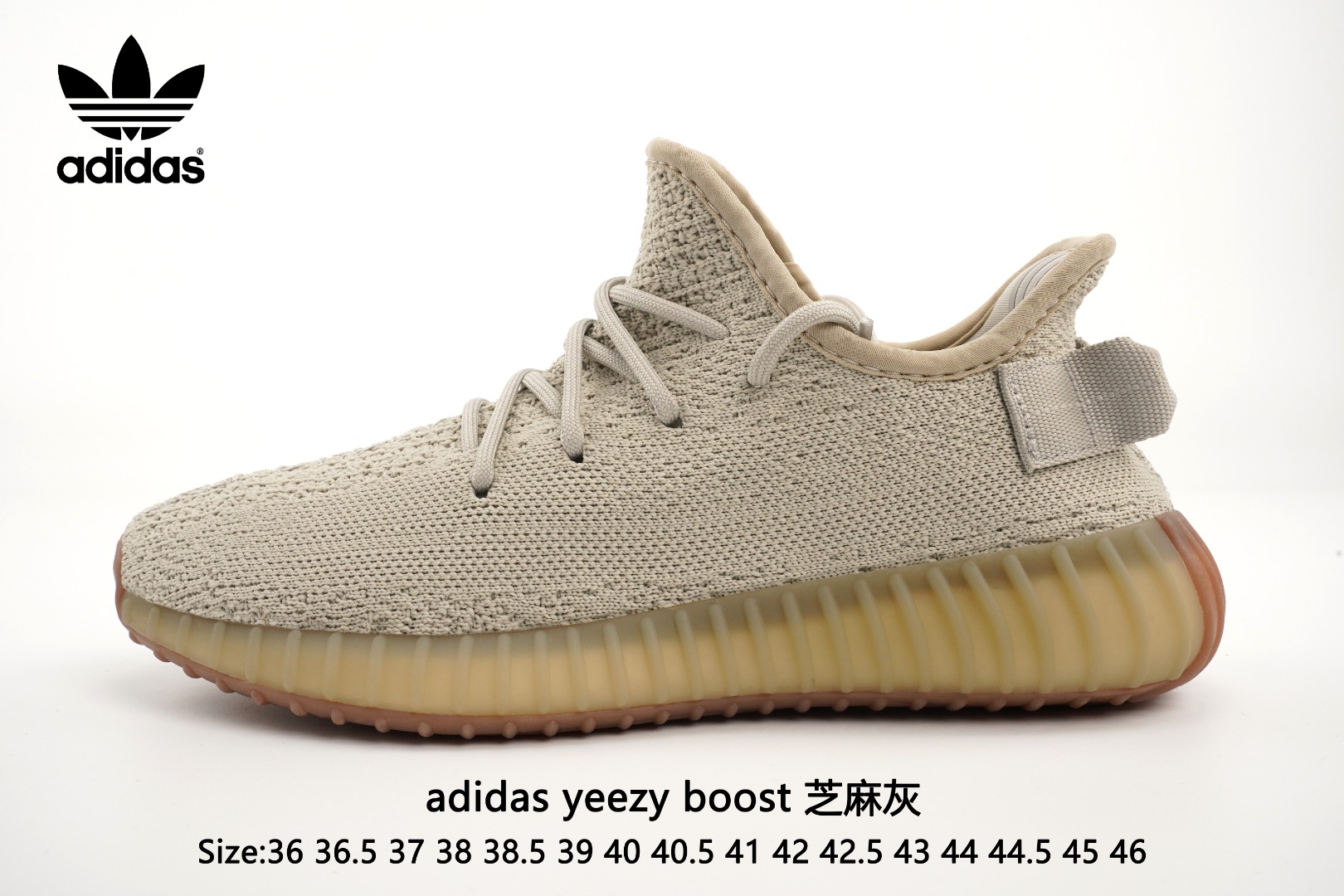  实拍Adidas Yeezy 350 Boost V2  Static Refective   芝麻灰阿迪达斯椰子350 真爆出厂，带爆米花颗粒包装。3M反光.真爆中底.原装Boost.缓震鞋底.脚感无敌！！！Size：36 36.5 37 38 38.5 39 40 40.5 41 42 42.5 43 44 44.5 45 46