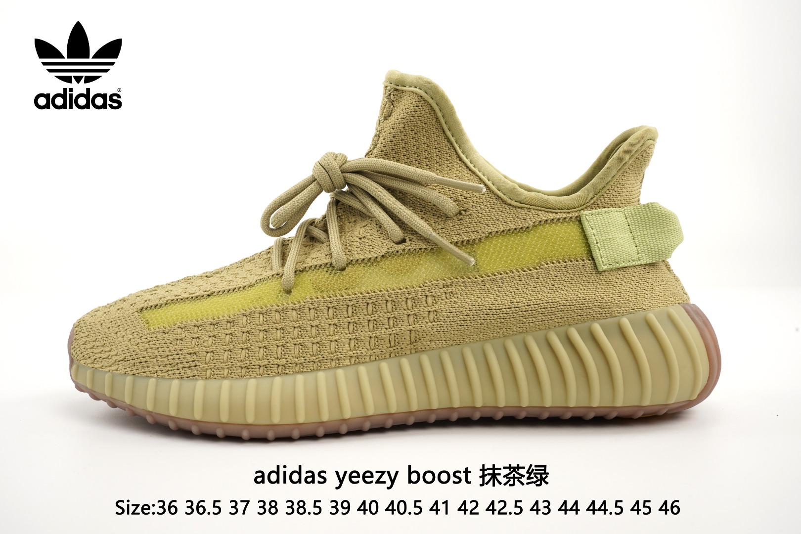  实拍Adidas Yeezy 350 Boost V2  Static Refective   抹茶绿阿迪达斯椰子350 真爆出厂，带爆米花颗粒包装。3M反光.真爆中底.原装Boost.缓震鞋底.脚感无敌！！！Size：36 36.5 37 38 38.5 39 40 40.5 41 42 42.5 43 44 44.5 45 46
