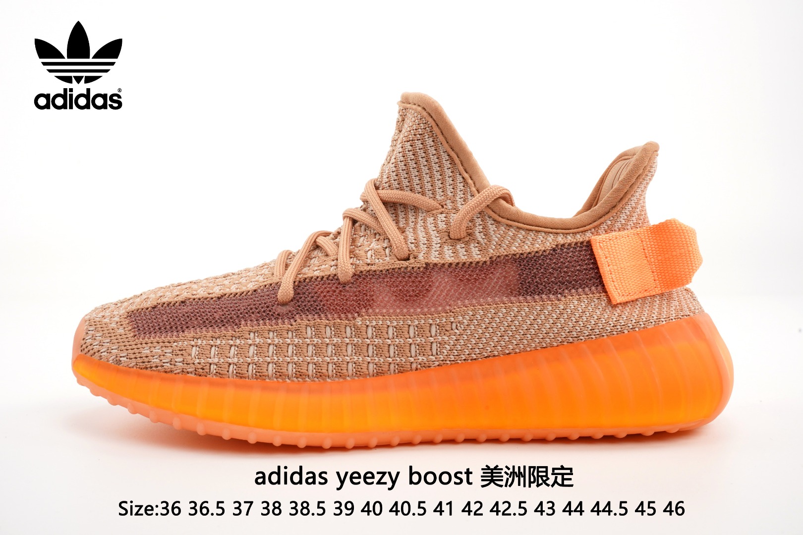  实拍Adidas Yeezy 350 Boost V2  Static Refective   美洲限定阿迪达斯椰子350 真爆出厂，带爆米花颗粒包装。3M反光.真爆中底.原装Boost.缓震鞋底.脚感无敌！！！Size：36 36.5 37 38 38.5 39 40 40.5 41 42 42.5 43 44 44.5 45 46