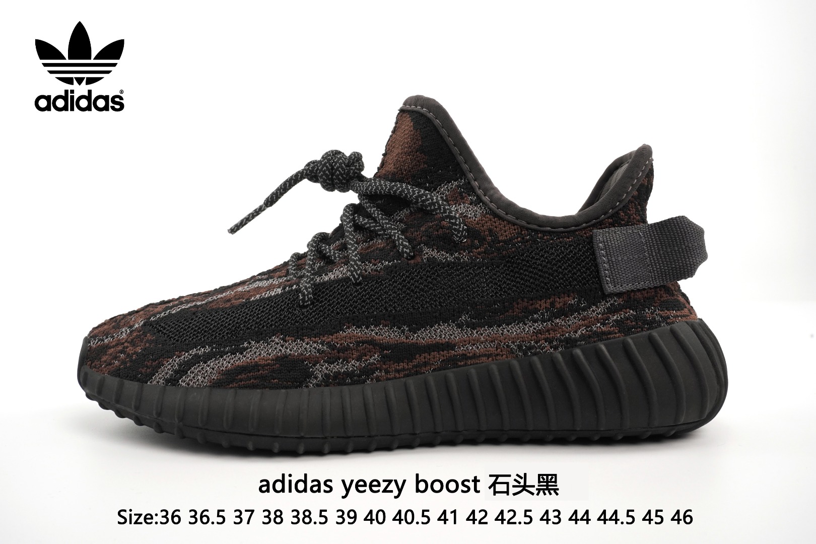  实拍Adidas Yeezy 350 Boost V2  Static Refective   石头黑阿迪达斯椰子350 真爆出厂，带爆米花颗粒包装。3M反光.真爆中底.原装Boost.缓震鞋底.脚感无敌！！！Size：36 36.5 37 38 38.5 39 40 40.5 41 42 42.5 43 44 44.5 45 46