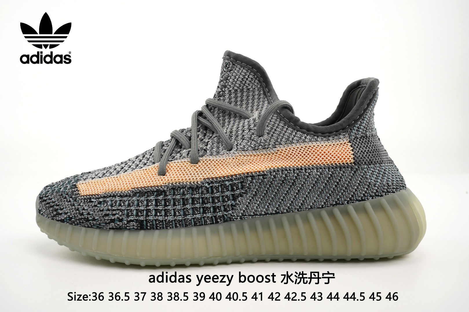  实拍Adidas Yeezy 350 Boost V2  Static Refective   水洗丹宁阿迪达斯椰子350 真爆出厂，带爆米花颗粒包装。3M反光.真爆中底.原装Boost.缓震鞋底.脚感无敌！！！Size：36 36.5 37 38 38.5 39 40 40.5 41 42 42.5 43 44 44.5 45 46
