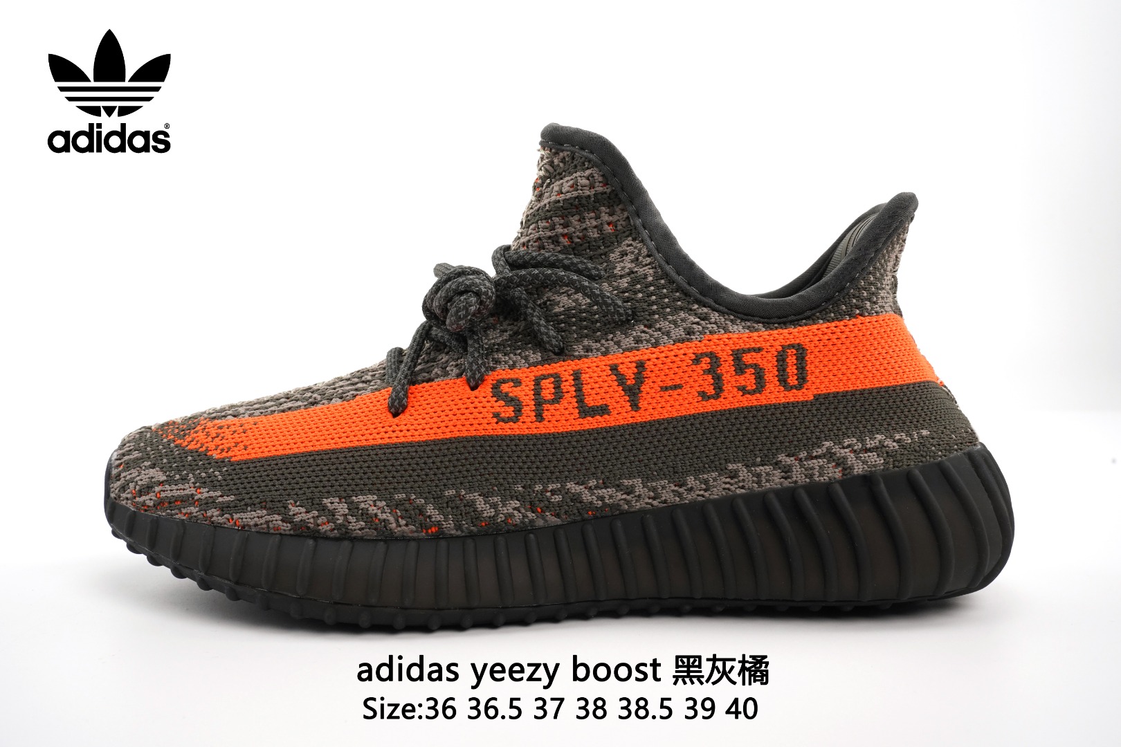  实拍Adidas Yeezy 350 Boost V2  Static Refective   黑灰橘阿迪达斯椰子350 真爆出厂，带爆米花颗粒包装。3M反光.真爆中底.原装Boost.缓震鞋底.脚感无敌！！！Size：36 36.5 37 38 38.5 39 40