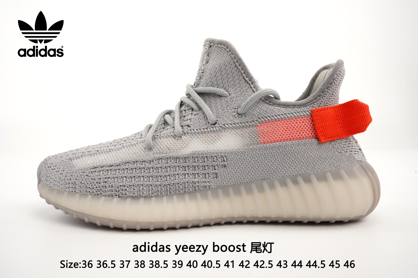  实拍Adidas Yeezy 350 Boost V2  Static Refective   尾灯阿迪达斯椰子350 真爆出厂，带爆米花颗粒包装。3M反光.真爆中底.原装Boost.缓震鞋底.脚感无敌！！！Size：36 36.5 37 38 38.5 39 40 40.5 41 42 42.5 43 44 44.5 45 46