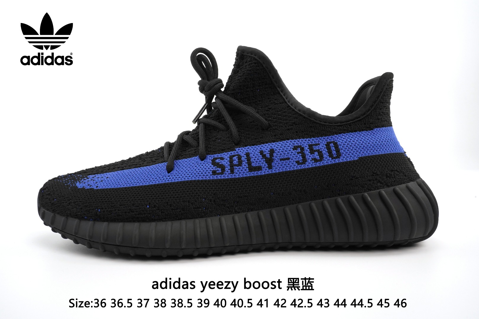  实拍Adidas Yeezy 350 Boost V2  Static Refective   黑蓝阿迪达斯椰子350 真爆出厂，带爆米花颗粒包装。3M反光.真爆中底.原装Boost.缓震鞋底.脚感无敌！！！Size：36 36.5 37 38 38.5 39 40 40.5 41 42 42.5 43 44 44.5 45 46