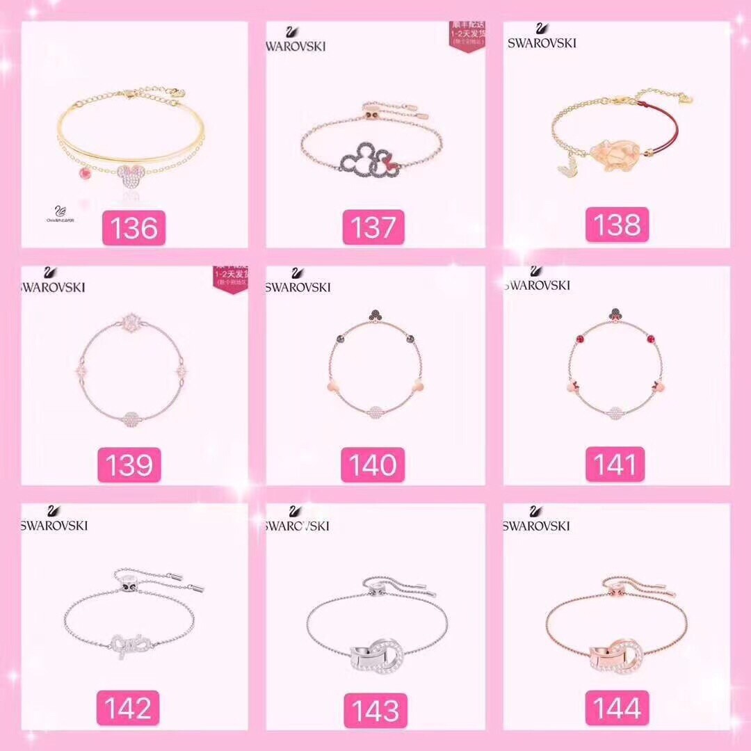 任选两款|24小时内发货|高品原单完美售后！12施华洛世奇2025蛇年福袋团购开始啦全系列款式2件任选施华洛世奇2025蛇年福袋团购开始啦，任意2款京东渠道货源，官网任意选款，质保半年，送人自留很有面品质第一放心戴！施华洛礼盒包装：飞机盒+饰品盒+保修卡+发票+标签+静电膜+收纳袋+手提袋！
