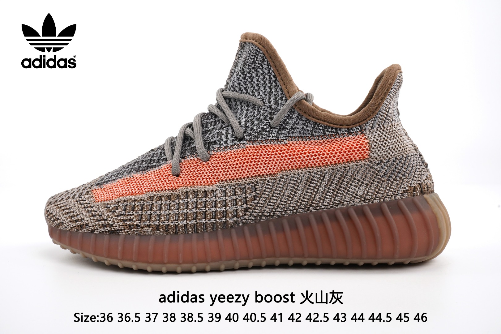  实拍Adidas Yeezy 350 Boost V2  Static Refective   火山灰阿迪达斯椰子350 真爆出厂，带爆米花颗粒包装。3M反光.真爆中底.原装Boost.缓震鞋底.脚感无敌！！！Size：36 36.5 37 38 38.5 39 40 40.5 41 42 42.5 43 44 44.5 45 46