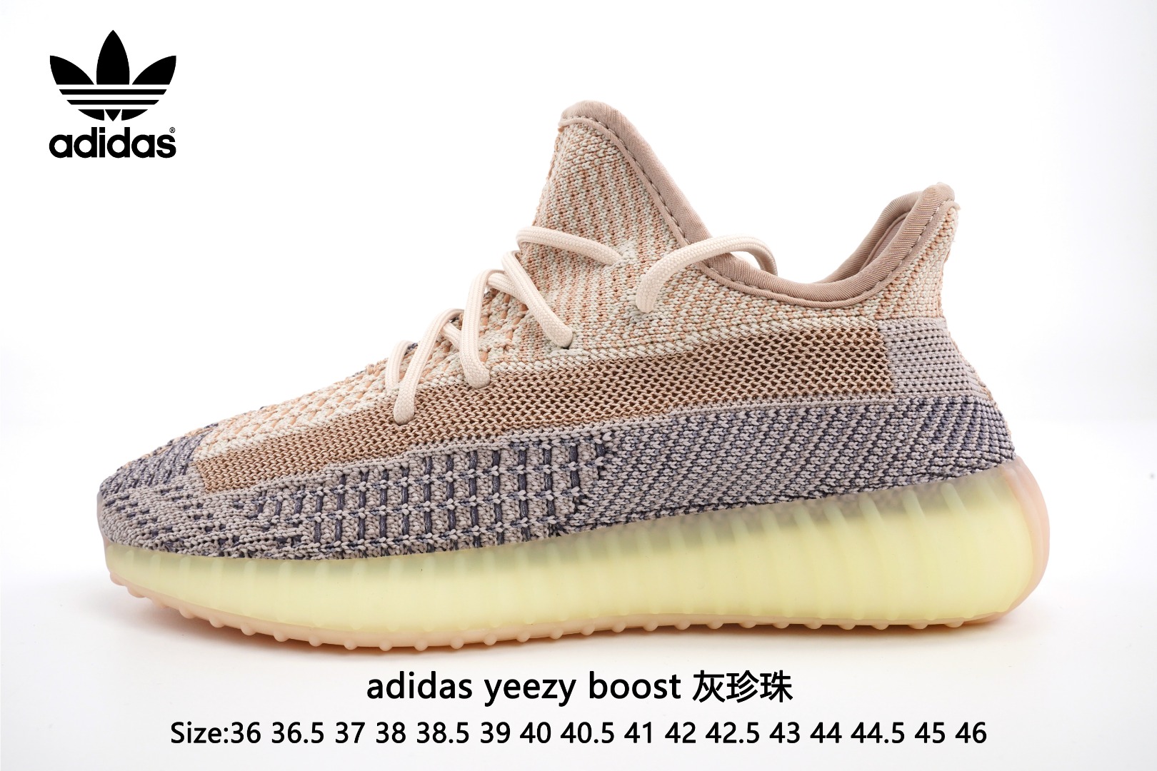  实拍Adidas Yeezy 350 Boost V2  Static Refective   灰珍珠阿迪达斯椰子350 真爆出厂，带爆米花颗粒包装。3M反光.真爆中底.原装Boost.缓震鞋底.脚感无敌！！！Size：36 36.5 37 38 38.5 39 40 40.5 41 42 42.5 43 44 44.5 45 46