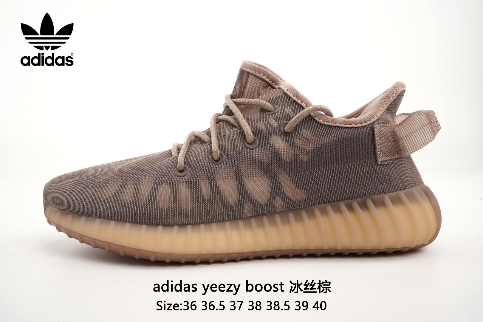  实拍Adidas Yeezy 350 Boost V2  Static Refective   冰丝棕阿迪达斯椰子350 真爆出厂，带爆米花颗粒包装。3M反光.真爆中底.原装Boost.缓震鞋底.脚感无敌！！！Size：36 36.5 37 38 38.5 39 40